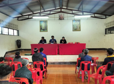 เข้าร่วมประชุมใหญ่สามัญประจำปี 2568 ... พารามิเตอร์รูปภาพ 3