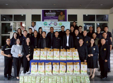 โครงการ "ธารน้ำใจช่วยภัยน้ำท่วม" ... พารามิเตอร์รูปภาพ 1