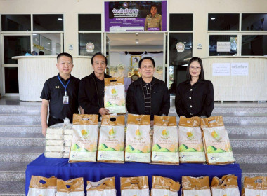 โครงการ "ธารน้ำใจช่วยภัยน้ำท่วม" ... พารามิเตอร์รูปภาพ 7