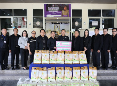 โครงการ "ธารน้ำใจช่วยภัยน้ำท่วม" ... พารามิเตอร์รูปภาพ 3