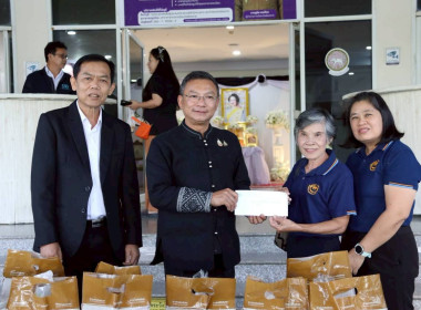 โครงการ "ธารน้ำใจช่วยภัยน้ำท่วม" ... พารามิเตอร์รูปภาพ 4