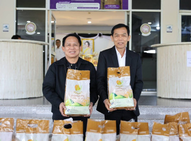 โครงการ "ธารน้ำใจช่วยภัยน้ำท่วม" ... พารามิเตอร์รูปภาพ 5