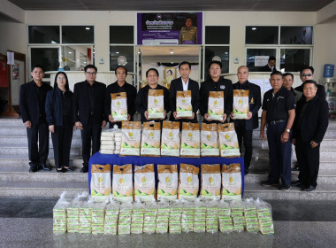 โครงการ "ธารน้ำใจช่วยภัยน้ำท่วม" ... พารามิเตอร์รูปภาพ 6