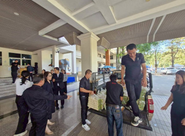 โครงการ "ธารน้ำใจช่วยภัยน้ำท่วม" ... พารามิเตอร์รูปภาพ 30