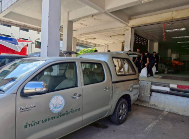 โครงการ "ธารน้ำใจช่วยภัยน้ำท่วม" ... พารามิเตอร์รูปภาพ 28