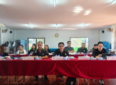 เข้าร่วมประชุมคณะกรรมการดำเนินการ สหกรณ์การเกษตรเมืองเทิง ... พารามิเตอร์รูปภาพ 1