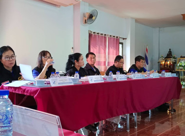 เข้าร่วมประชุมคณะกรรมการดำเนินการ สหกรณ์การเกษตรเมืองเทิง ... พารามิเตอร์รูปภาพ 3