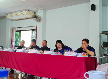 เข้าร่วมประชุมคณะกรรมการดำเนินการ สหกรณ์การเกษตรเมืองเทิง ... พารามิเตอร์รูปภาพ 4