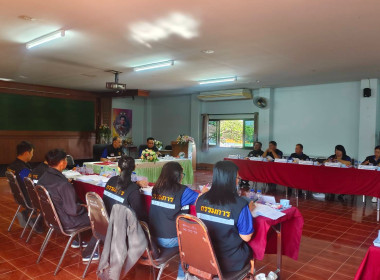 เข้าร่วมประชุมคณะกรรมการดำเนินการ สหกรณ์การเกษตรเมืองเทิง ... พารามิเตอร์รูปภาพ 5