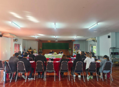 เข้าร่วมประชุมคณะกรรมการดำเนินการ สหกรณ์การเกษตรเมืองเทิง ... พารามิเตอร์รูปภาพ 7