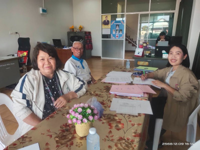 แนะนำการขอจดทะเบียนข้อบังคับและส่งสำเนางบการเงิน ... พารามิเตอร์รูปภาพ 1