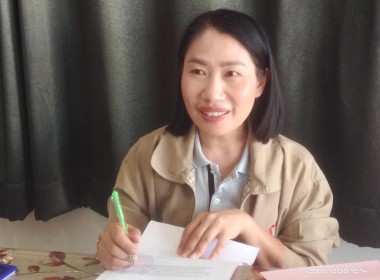 แนะนำการขอจดทะเบียนข้อบังคับและส่งสำเนางบการเงิน ... พารามิเตอร์รูปภาพ 1