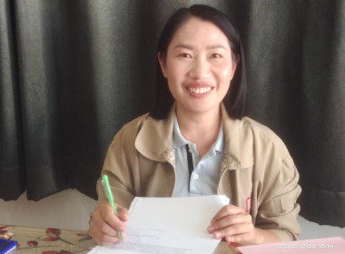 แนะนำการขอจดทะเบียนข้อบังคับและส่งสำเนางบการเงิน ... พารามิเตอร์รูปภาพ 2