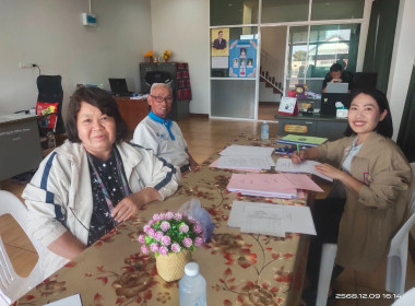 แนะนำการขอจดทะเบียนข้อบังคับและส่งสำเนางบการเงิน ... พารามิเตอร์รูปภาพ 6