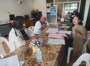 แนะนำการขอจดทะเบียนข้อบังคับและส่งสำเนางบการเงิน ... พารามิเตอร์รูปภาพ 7