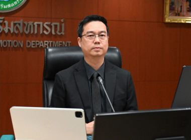 เข้าร่วมโครงการพัฒนาคุณภาพการบริหารจัดการภาครัฐ ... พารามิเตอร์รูปภาพ 3