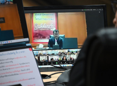 เข้าร่วมโครงการพัฒนาคุณภาพการบริหารจัดการภาครัฐ ... พารามิเตอร์รูปภาพ 7