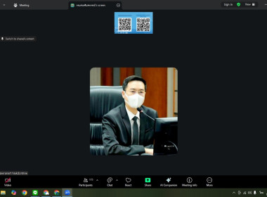 เข้าร่วมโครงการพัฒนาคุณภาพการบริหารจัดการภาครัฐ ... พารามิเตอร์รูปภาพ 8
