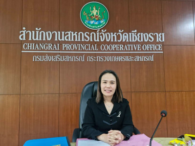 เข้าร่วมอบรม ... พารามิเตอร์รูปภาพ 1