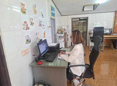 เข้าร่วมอบรม ... พารามิเตอร์รูปภาพ 13