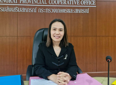 เข้าร่วมอบรม ... พารามิเตอร์รูปภาพ 3