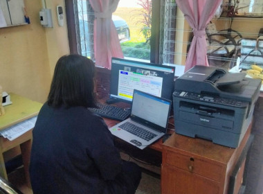 เข้าร่วมอบรม ... พารามิเตอร์รูปภาพ 14