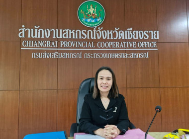 เข้าร่วมอบรม ... พารามิเตอร์รูปภาพ 11