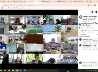 เข้าร่วมอบรม ... พารามิเตอร์รูปภาพ 18