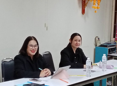 เข้าร่วมประชุมคณะกรรมการดำเนินการ ... พารามิเตอร์รูปภาพ 1