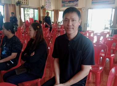 ร่วมลงพื้นที่ติดตามงานตามนโยบายและมาตรการด้านการเกษตรของกระทรวงเกษตรและสหกรณ์ ... พารามิเตอร์รูปภาพ 2