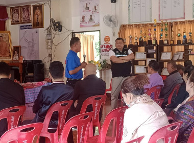 ร่วมลงพื้นที่ติดตามงานตามนโยบายและมาตรการด้านการเกษตรของกระทรวงเกษตรและสหกรณ์ ... พารามิเตอร์รูปภาพ 3