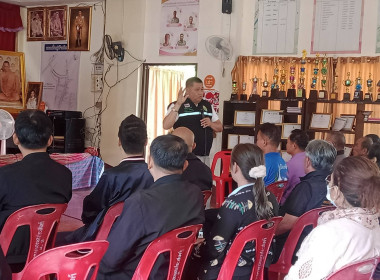 ร่วมลงพื้นที่ติดตามงานตามนโยบายและมาตรการด้านการเกษตรของกระทรวงเกษตรและสหกรณ์ ... พารามิเตอร์รูปภาพ 4