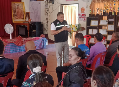 ร่วมลงพื้นที่ติดตามงานตามนโยบายและมาตรการด้านการเกษตรของกระทรวงเกษตรและสหกรณ์ ... พารามิเตอร์รูปภาพ 1