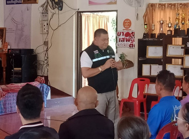 ร่วมลงพื้นที่ติดตามงานตามนโยบายและมาตรการด้านการเกษตรของกระทรวงเกษตรและสหกรณ์ ... พารามิเตอร์รูปภาพ 5