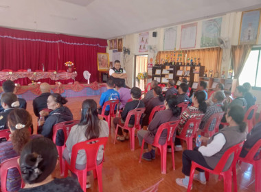 ร่วมลงพื้นที่ติดตามงานตามนโยบายและมาตรการด้านการเกษตรของกระทรวงเกษตรและสหกรณ์ ... พารามิเตอร์รูปภาพ 7
