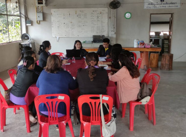 ร่วมประชุมคณะผู้จัดตั้งสหกรณ์ ... พารามิเตอร์รูปภาพ 1