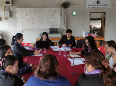 ร่วมประชุมคณะผู้จัดตั้งสหกรณ์ ... พารามิเตอร์รูปภาพ 4