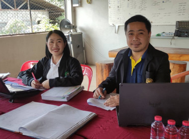 ร่วมประชุมคณะผู้จัดตั้งสหกรณ์ ... พารามิเตอร์รูปภาพ 10