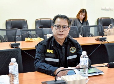 ร่วมประชุมติดตาม ผู้ช่วยรัฐมนตรีประจำกระทรวงเกษตรและสหกรณ์ ... พารามิเตอร์รูปภาพ 2