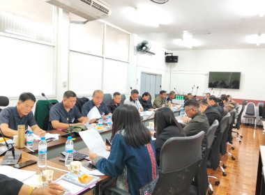 เข้าร่วมประชุมคณะกรรมการดำเนินการ สหกรณ์การเกษตรเชียงแสน ... พารามิเตอร์รูปภาพ 4