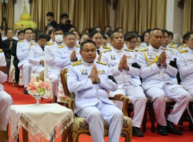 เข้าร่วมพิธีทำบุญตักบาตร และบำเพ็ญกุศลปัญญาสมวาร 50 วัน ... พารามิเตอร์รูปภาพ 2