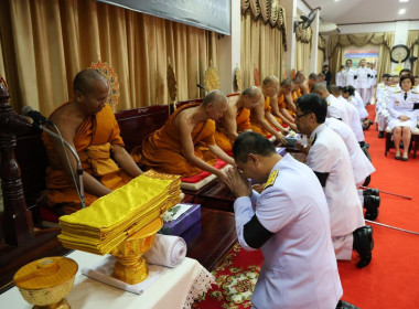 เข้าร่วมพิธีทำบุญตักบาตร และบำเพ็ญกุศลปัญญาสมวาร 50 วัน ... พารามิเตอร์รูปภาพ 3