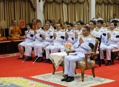 เข้าร่วมพิธีทำบุญตักบาตร และบำเพ็ญกุศลปัญญาสมวาร 50 วัน ... พารามิเตอร์รูปภาพ 7