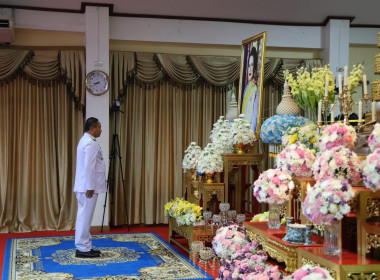 เข้าร่วมพิธีทำบุญตักบาตร และบำเพ็ญกุศลปัญญาสมวาร 50 วัน ... พารามิเตอร์รูปภาพ 8