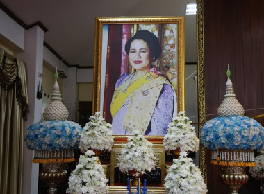 เข้าร่วมพิธีทำบุญตักบาตร และบำเพ็ญกุศลปัญญาสมวาร 50 วัน ... พารามิเตอร์รูปภาพ 1