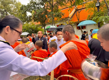 เข้าร่วมพิธีทำบุญตักบาตร และบำเพ็ญกุศลปัญญาสมวาร 50 วัน ... พารามิเตอร์รูปภาพ 10