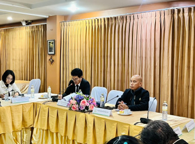 การประชุมการจัดโครงการคลินิกเกษตรเคลื่อนที่ในพระราชานุเคราะห์ สมเด็จพระบรม โอรสาธิราช ฯ สยามมกุฎราชกุมาร ประจำปีงบประมาณ พ.ศ. 2569 ... พารามิเตอร์รูปภาพ 1