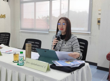 เข้าร่วมประชุมคณะกรรมการดำเนินการ สหกรณ์การเกษตรแม่จัน จำกัด พารามิเตอร์รูปภาพ 4