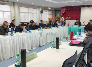 เข้าร่วมประชุมคณะกรรมการดำเนินการ สหกรณ์การเกษตรแม่จัน จำกัด พารามิเตอร์รูปภาพ 7