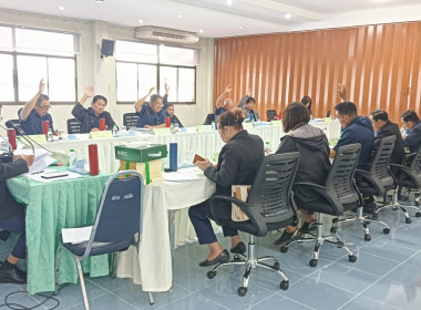 เข้าร่วมประชุมคณะกรรมการดำเนินการ สหกรณ์การเกษตรแม่จัน จำกัด พารามิเตอร์รูปภาพ 9